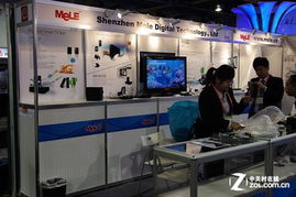 自用在線內(nèi)容平臺(tái) 邁樂ces展示3g高清