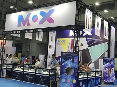 十一黃金周 勵展華博深圳國際電子煙展盛大開幕