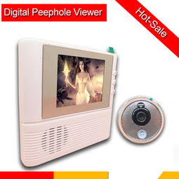 深圳市福田區(qū)文葉電子產(chǎn)品經(jīng)營(yíng)部