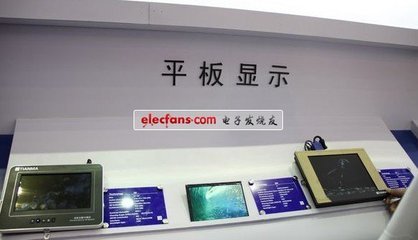(深圳)2011便攜產品創新技術展展品亮相 - 電子發燒友網