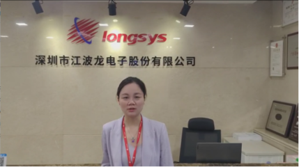 聚焦企業(yè)核算碳排放需求,聯(lián)想推出碳核算平臺(tái)免費(fèi)試用