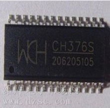 深圳市浩星微利電子 引領IC產(chǎn)品創(chuàng)新的深圳電子企業(yè)