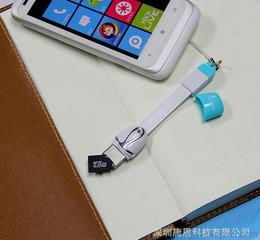 深圳電子外貿(mào)供應、批發(fā)、價格與產(chǎn)品信息全解析